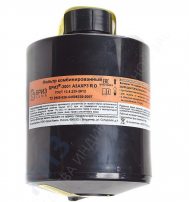 Фильтр противогазовый А3АХР3 R D