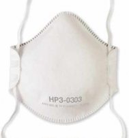 Респиратор строительный "НРЗ-0303"